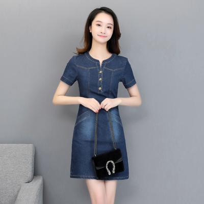 ĐẦM JEAN SUÔNG CỔ TRỤ TÚI XÉO - N01